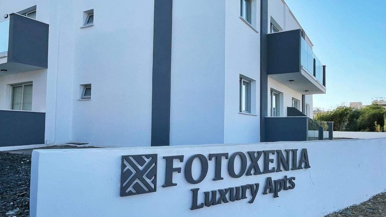 Fotoxenia Luxury Apts דירה פאראלימני